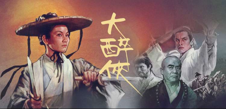 唱片行木质层板上陈列的冷知识卡片