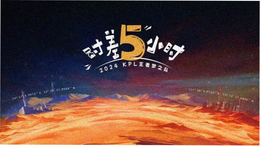 深棕木纹背景上的互动问答卡片堆叠